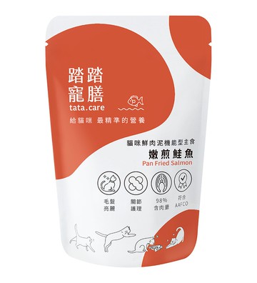 貓咪鮮肉泥機能型主食–嫩煎鮭魚