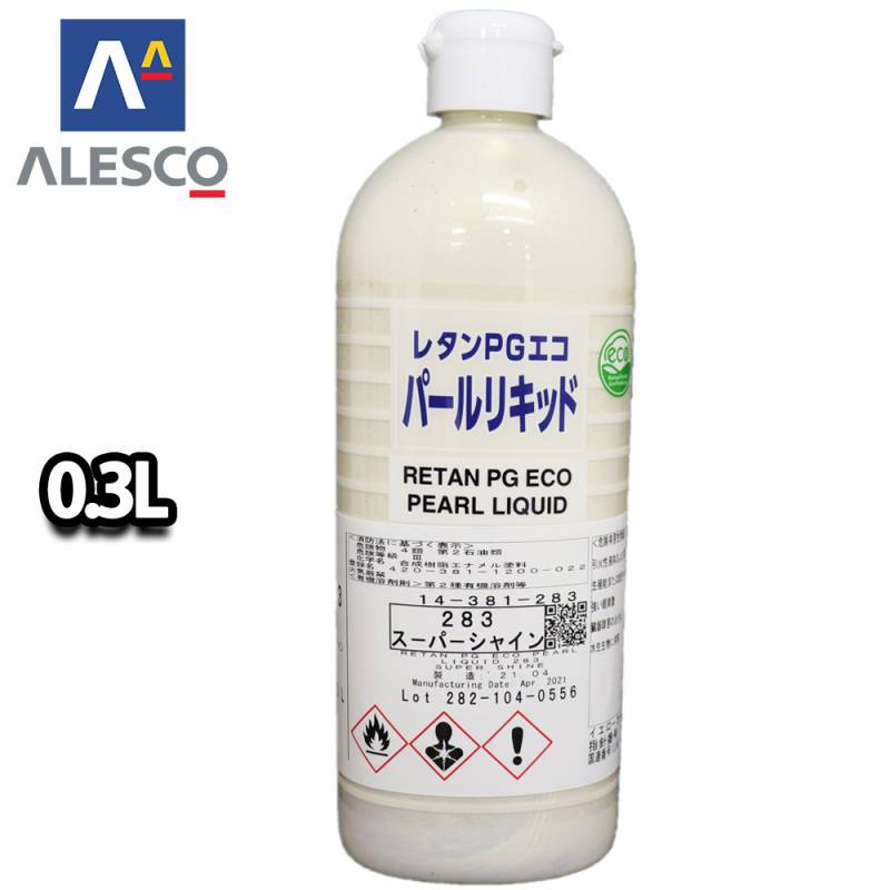 関西ペイント レタンPGエコ パール リキッド #283 スーパーシャイン 0.3L 自動車用ウレタン塗料 2液 カンペ ウレタン 塗料 通販  LINEポイント最大5.0%GET LINEショッピング