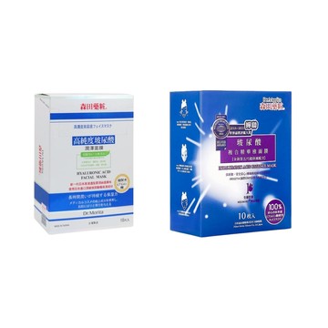 【森田藥粧】高純度玻尿酸潤澤面膜／玻尿酸複合精華液面膜(10片入)｜玻尿酸 保濕 D934732