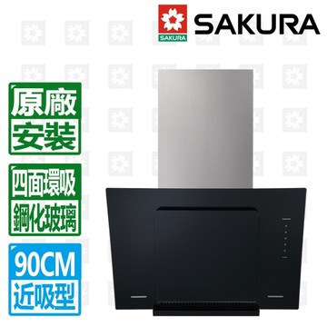 SAKURA 櫻花】90CM近吸四面環吸除油煙機 ( R7600XL)