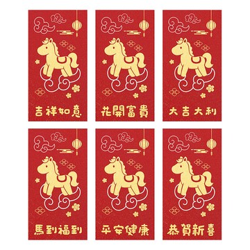 FARANDOLE 法紅荳 台灣製造原創設計燙金珠光紅包袋6件組 35 馬到福到  6個裝