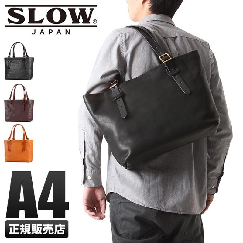 最大43% 12/19まで SLOW スロウ バッグ トートバッグ メンズ ビジネス