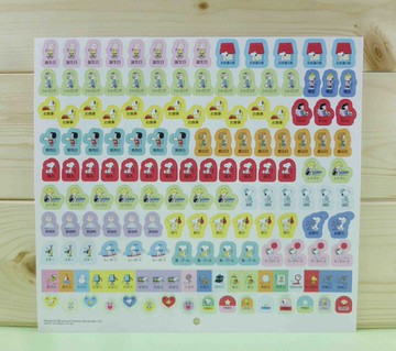 【震撼精品百貨】史奴比Peanuts Snoopy  貼紙-生日款-粉色 震撼日式精品百貨