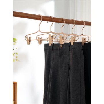 鋁合金衣架家用掛衣柜無痕防滑裙褲收納神器兒童嬰兒陽臺伸縮夾子