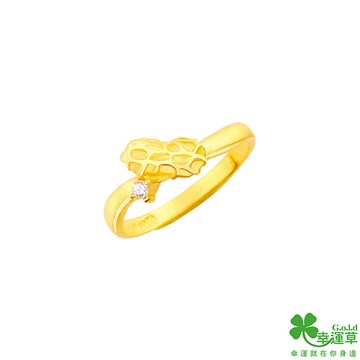 幸運草金飾 美好花生黃金戒指