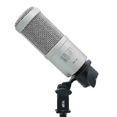 Heil PR-40 Dynamic Studio Recording Microphone by HeiL