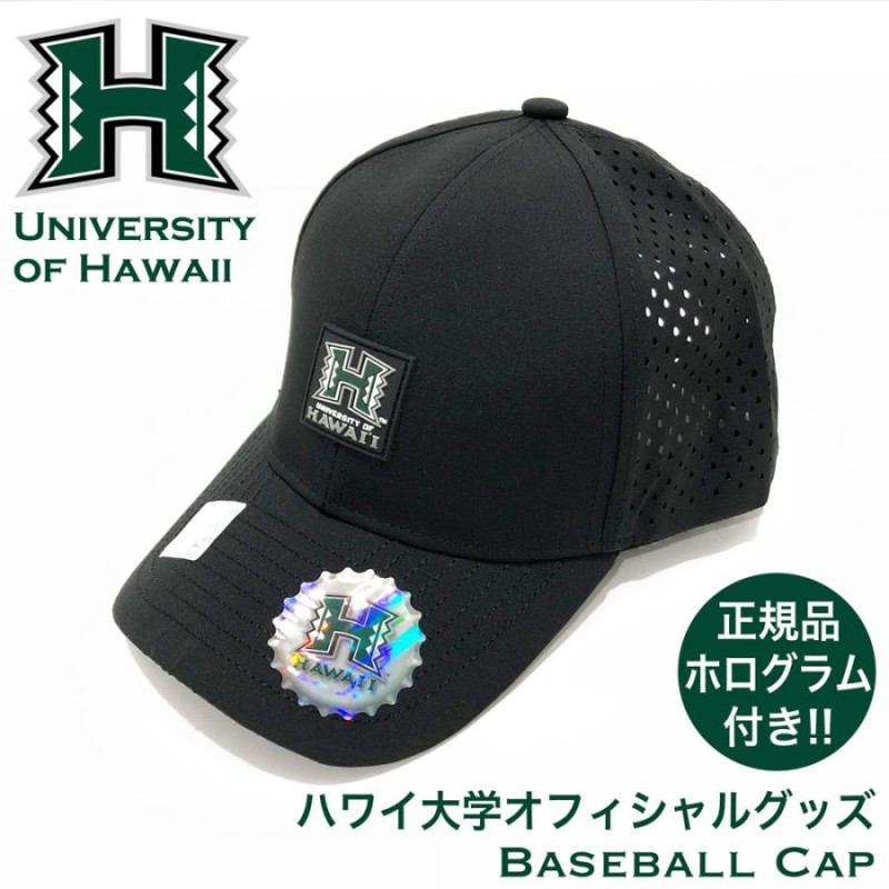 ハワイ大学オフィシャルグッズ【キャップ/帽子 05ブラック】UH HAWAII