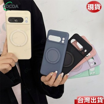 液態硅膠 旋轉支架 適用於 谷歌Google Pixel 10 9 Pro XL 8 7 6 A Pro 防震防摔手機殼