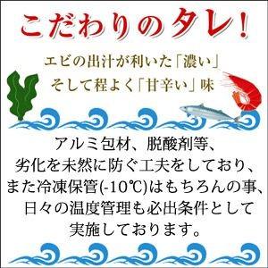 味付け海苔 のり 贅沢味付海苔 有明産 6本 送料無料