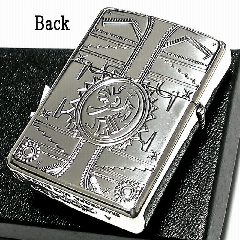 ZIPPO アーマー ジッポ インディアンスピリット ココペリ かっこいい