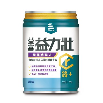[1箱送2罐再送芝麻粉] 益富 益力壯 糖尿病配方-原味 (250ml/24罐/箱)【杏一】