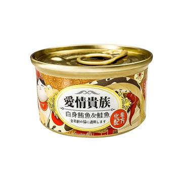 愛情貴族(白身鮪魚鮭魚)80g