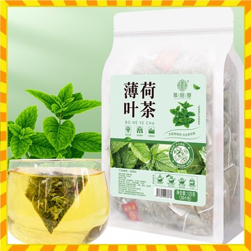 【歐萊雅形象店】精選 薄荷葉茶 薄荷葉 清涼茶 乾燥薄荷 可冷泡熱泡 純淨天然薄荷茶