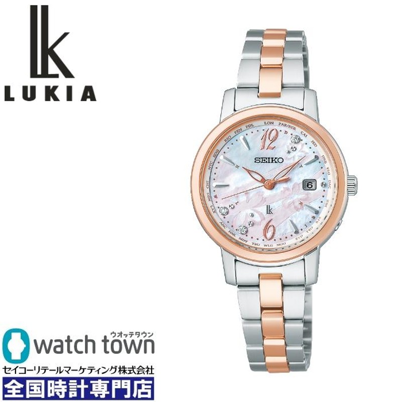 SEIKO ルキア SSVV080 2023 SAKURA Blooming 限定モデル ソーラー電波