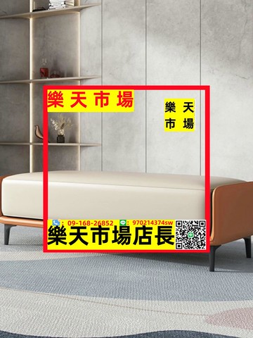 輕奢臥室床尾凳床邊擱衣凳床榻春凳登衣帽間休閑長條沙發凳換鞋凳