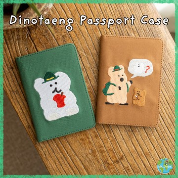 [Dinotaeng] 🇰🇷 韓國 Quokka & BOBO 刺繡護照夾 / 護照套 / 證件包 / 錢包 - 現貨