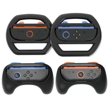 Switch2代左右手柄賽車方向盤NS2手柄簡易握把手把四合一套裝