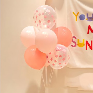 桌飄G款 70cm桌飄支架 + 氣球 派對裝飾氣球組  粉色  1組