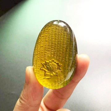 仿二代琥珀蜜蠟浮鹽水有熒光內雕刻心經牌藍珀陰雕吊墜掛件毛衣鏈
