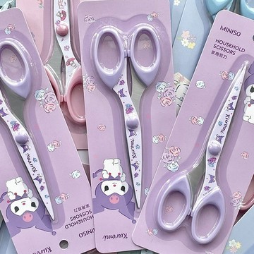 文具 三麗鷗系列家用剪刀 大耳狗 庫洛米 美樂蒂 KITTY可愛剪刀 辦公文具 學習用品 裁剪用品