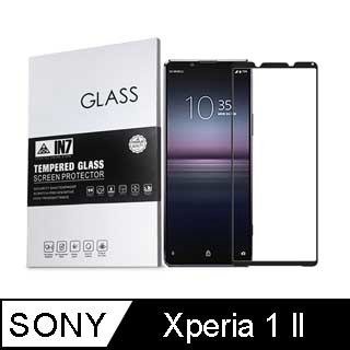 IN7 SONY Xperia 1 II (6.5吋) 高清 高透光2.5D滿版9H鋼化玻璃保護貼 疏油疏水 鋼化膜-黑色