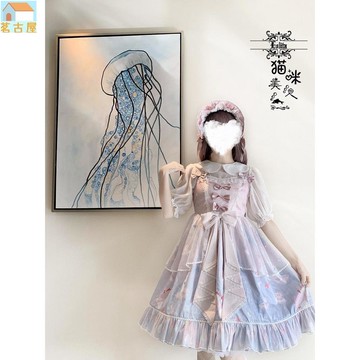 ✢₪✆設計貓美人魚 jsk 日常甜美印花大擺洛麗塔連衣裙