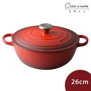 Le Creuset 媽咪鑄鐵鍋 26cm 4.1L 櫻桃紅 法國製 媽咪鍋 湯鍋 (電磁爐 IH爐可用) [美學生活]