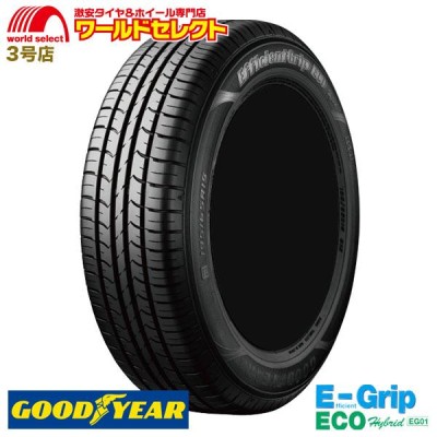 グッドイヤー 185/65R15 2023年製造 新品サマータイヤ GOODYEAR EfficientGrip ECO EG01 185/65/15