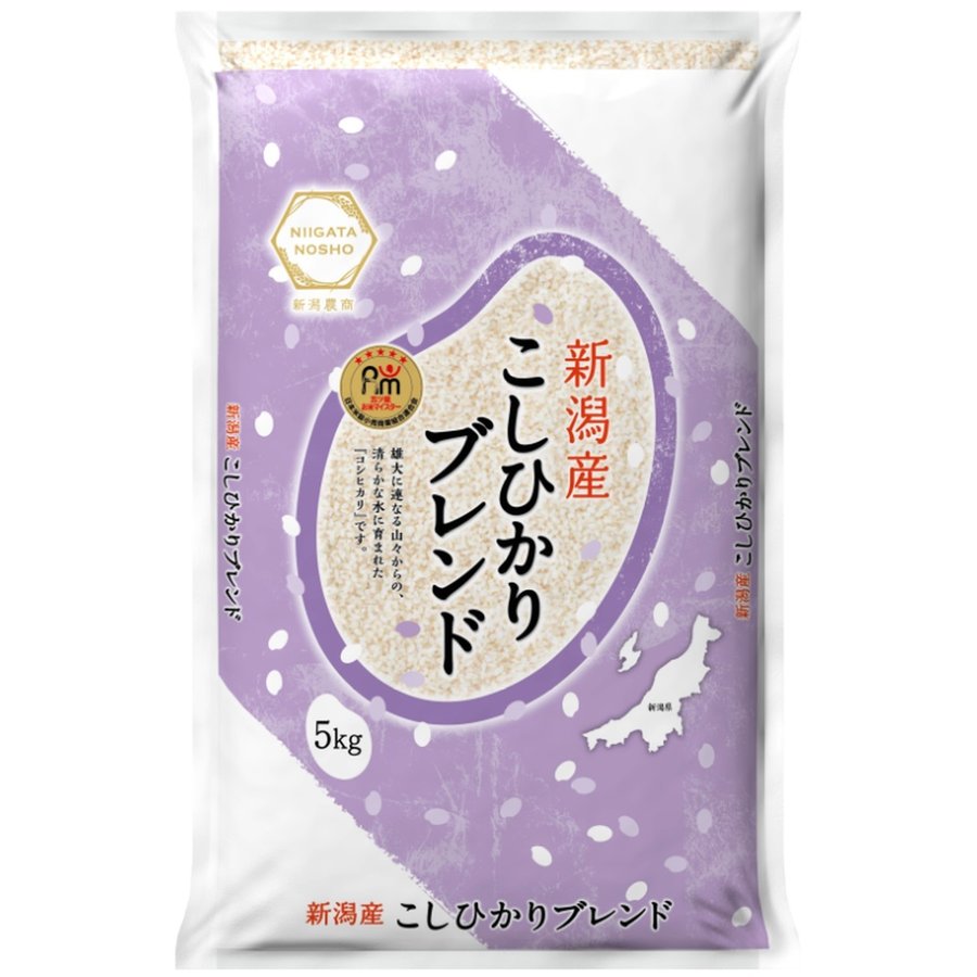 [新潟農商]  コシヒカリブレンド 精米 5kg 新潟 コシヒカリ ブレンド ブレンド米 新潟産 おにぎり お弁当 食卓 美味しい