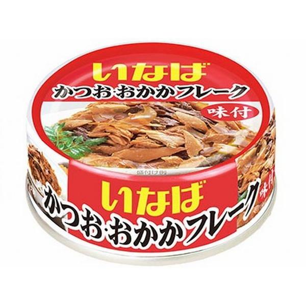 いなば食品 いなば かつお・おかかフレーク 75g ×6 メーカー直送