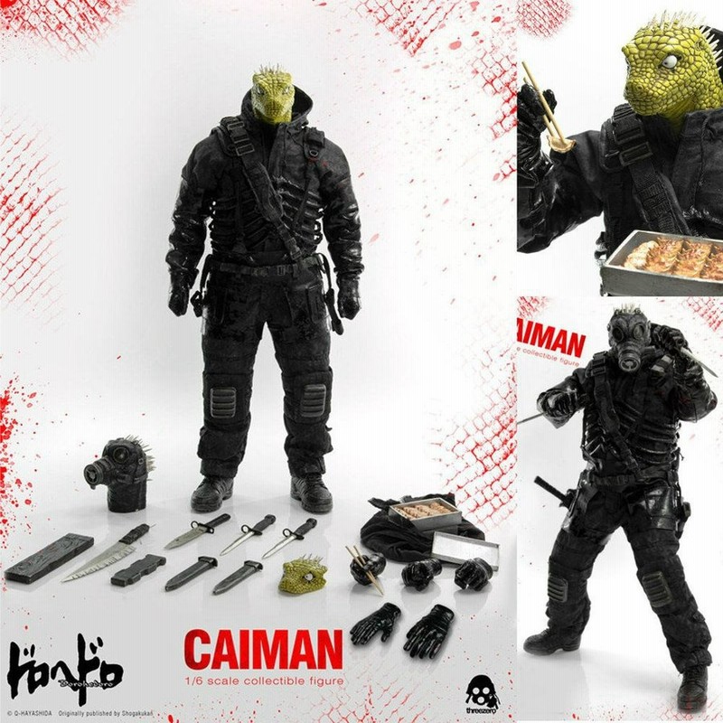 ドロヘドロ カイマン threezero MHz限定 DX版 フィギュア 【公式通販】