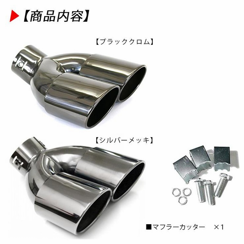 ニンジャZX-25Rカスタム最前線：マフラー編〈アクラポビッチ