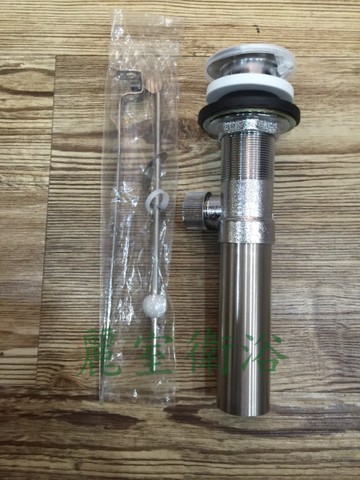 【麗室衛浴】美國 KOHLER 原廠 美規 提拉式 落水頭