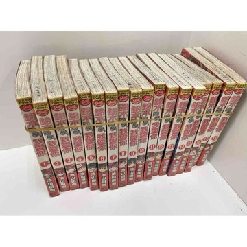 【雷根360免運】【送贈品】漫畫 鈴木同學，我愛你 1-18完 合售 #池山田剛 #八成新【P-EU1044】