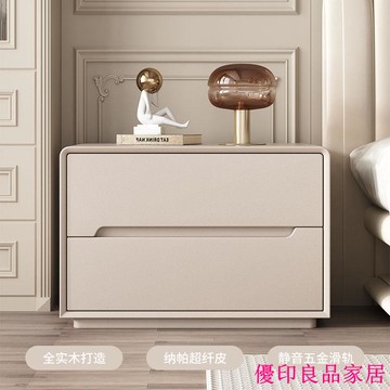 開立發票 免運 床頭櫃 床邊櫃 收納櫃 免組裝櫃 家用床頭櫃 整裝出貨網紅免安裝實木床頭柜時尚簡約臥室床邊柜奶油風輕奢高級儲物柜yylp1202