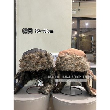 大頭圍復古毛絨雷鋒帽子男女冬季保暖騎車防寒護耳戶外運動滑雪帽