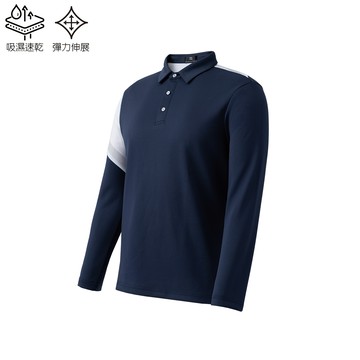 Manhattan美好挺 機能速乾GOLF POLO_酷影藍