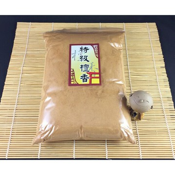 檀香粉【周錦香】特級老山檀香粉 1斤裝 道地老山 甘醇芬芳【工廠最低價$300】(淨香末 貢末 薰香 煙供 淨粉 香粉)