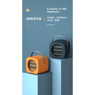 便攜電風扇網紅無葉掛脖風扇USB充電摺疊小風扇迷你戶外工廠禮品