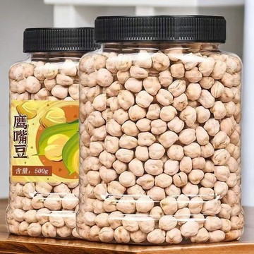 免運🔥親民超市🔥大罐裝 鷹嘴豆500g 新疆特産鷹嘴豆 無添加糖 卽食熟堅果炒貨 香酥即食雜 堅果零食 休閒零食
