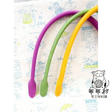 {布布村}55cm提把 包包把手 背帶