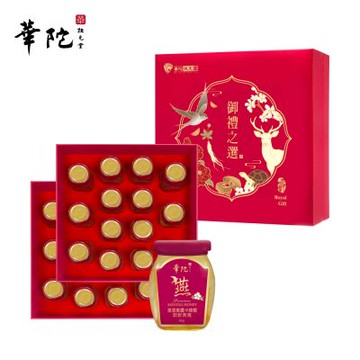 【華陀扶元堂】御禮之選-皇室麥蘆卡燕窩飲禮盒(28入/盒)