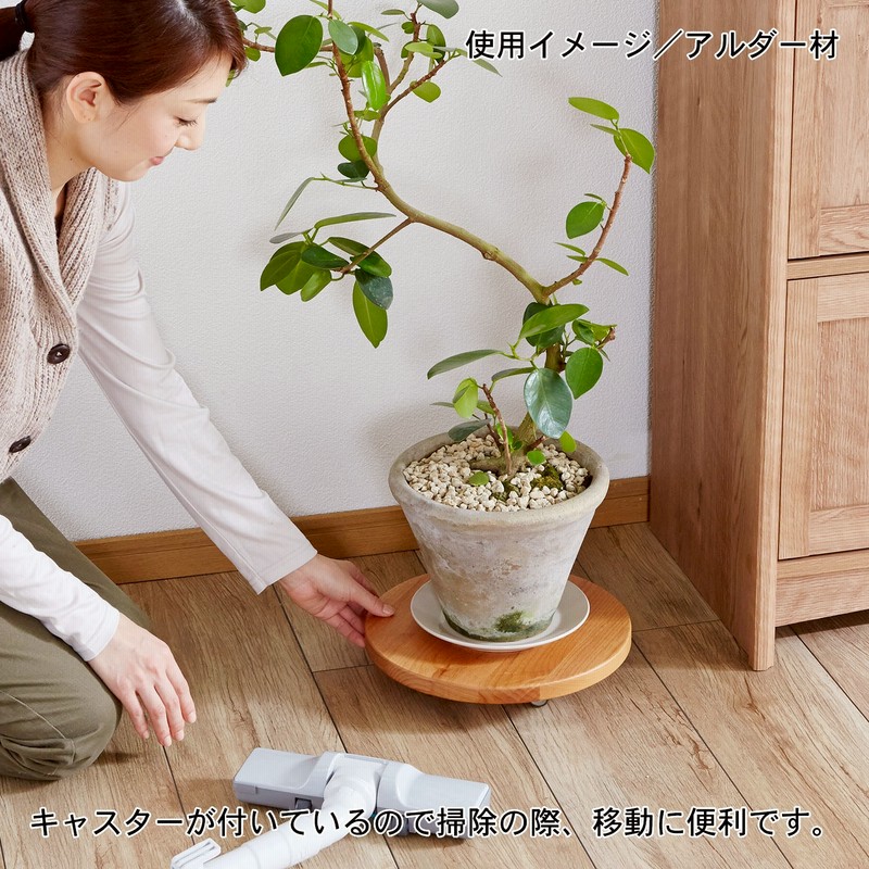 観葉植物の移動が楽にできる天然木のキャスター付きプランターワゴン 通販 Lineポイント最大get Lineショッピング