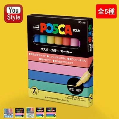 Akira　MARKER マーカー　M4 FDSB 未使用品 Akira様専用 MARKER マーカー M4 FDSB 未使用品 - メルカリ