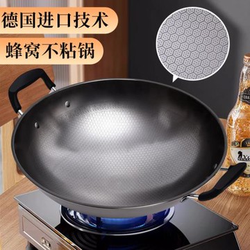 70YF商用雙耳大鐵鍋家用老式無涂層炒鍋柴火灶煤氣灶專用炒菜鍋不