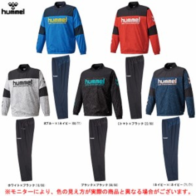 hummel（ヒュンメル）ハイブリッドピステトップ パンツ 上下セット（HAW4192/HAW5192）サッカー フットサル トレーニング メンズ  通販 LINEポイント最大1.0%GET | LINEショッピング