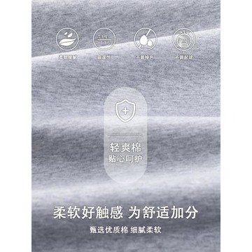 睡裙女款夏季純棉短袖7A類抑菌拉架涼感爽棉睡衣裙子家居服可外穿