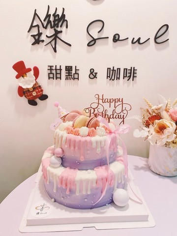 年輕的熟女 週年慶雙層蛋糕 限自取 客製化蛋糕 客製化 生日蛋糕