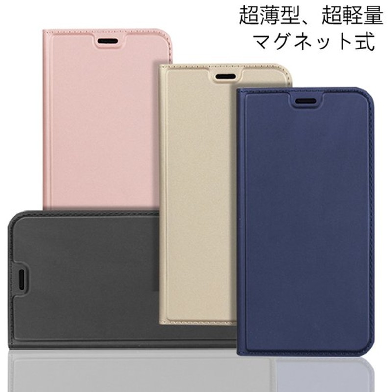 京セラ アンドロイド ワン S8 カバー Android One S8 ケース 手帳型 Kyocera Android Ones8 S8 Kc スマホケース 手帳 耐衝撃 内蔵マグネット 通販 Lineポイント最大get Lineショッピング