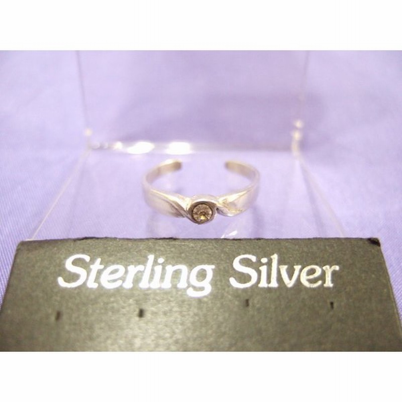 横浜最新 シルバー925銀トゥーリング ピンキーリング 魅惑のジルコニアイエロー フリーサイズ メンズレディース 送料2円指輪40a 通販 Lineポイント最大0 5 Get Lineショッピング